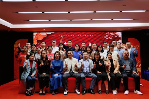 Latest company news about Celebrando a Unidade e a Ambição: A Gala Anual de 2024 da Kingtech inspira um futuro brilhante